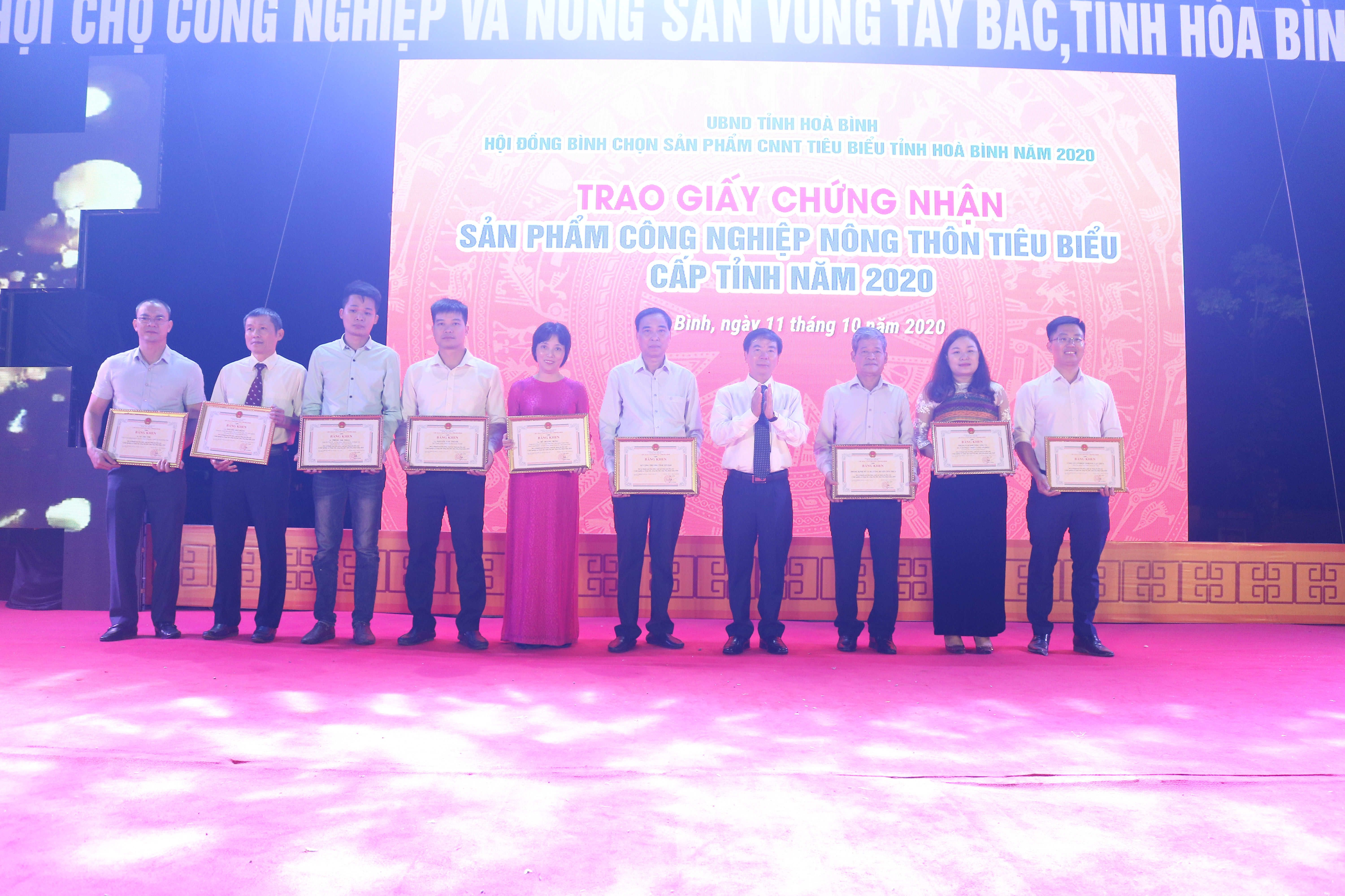 Lễ trao giải Thương Hiệu